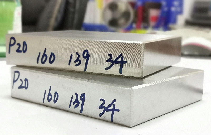 P20模具鋼熱處理 P20模具鋼熱處理